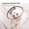 Universal Pet Elizabethan Collar - Soft Neck Protection for Cats and Dogs