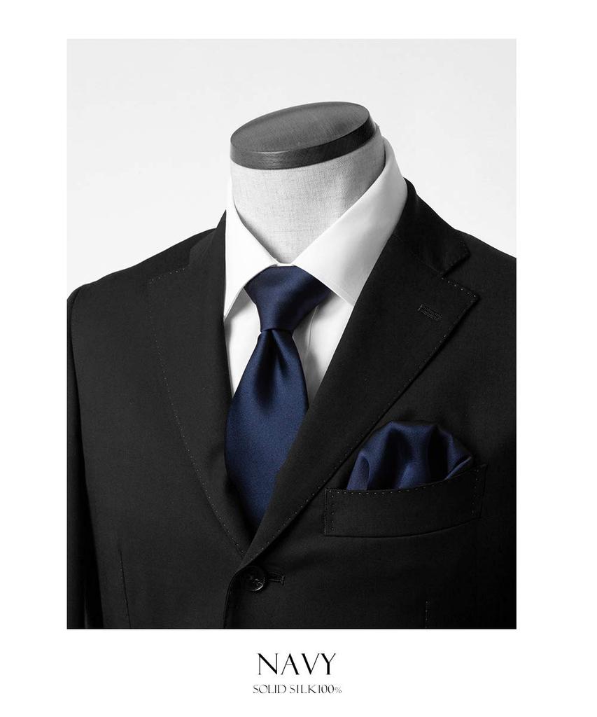 [Style Equal] Silk Necktie, 100% Silk, Made in Japan, Suitable for Weddings and Business, Plain, Kyotango Weave (Navy)