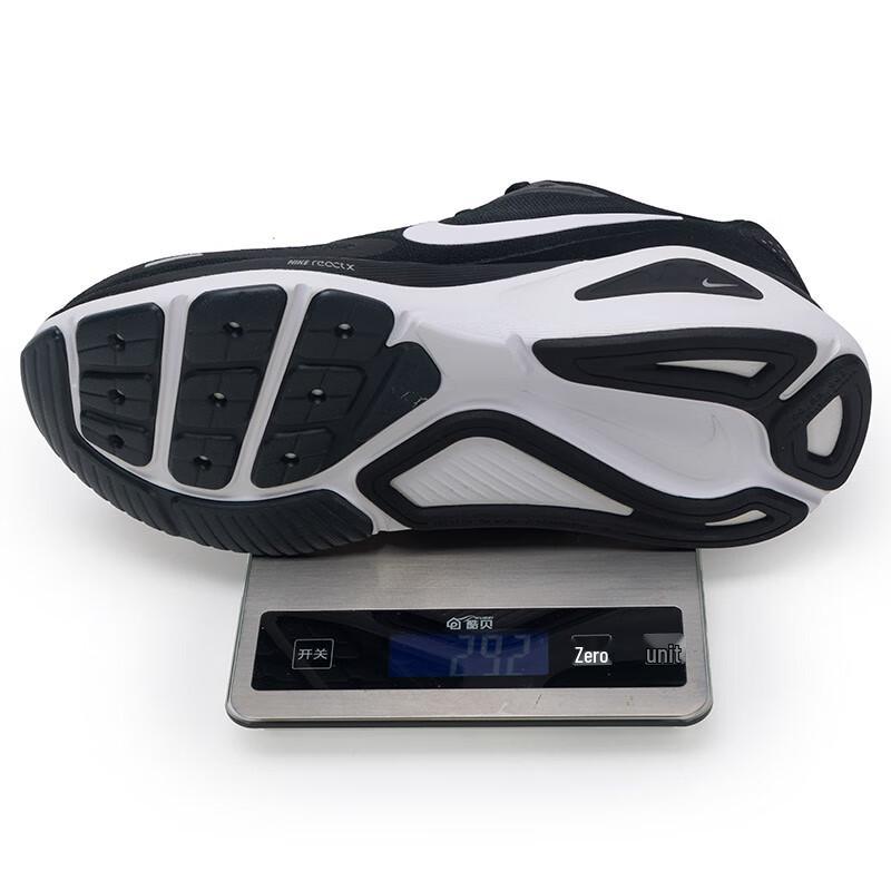 Nike Scarpe da Corsa da Uomo Structure 26