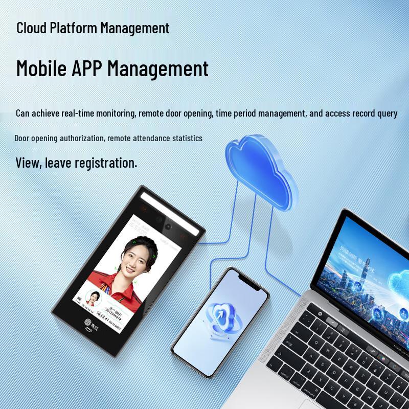 GePai Fingerprint & Face Recognition Attendance System