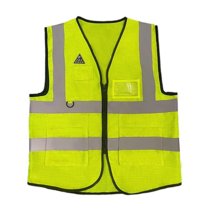 XINGGONG Anti-static Reflective Safety Vest