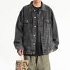 2026 Spring/Autumn Men's Korean Style Denim Jacket - Loose, Trendy Streetwear Casual Top