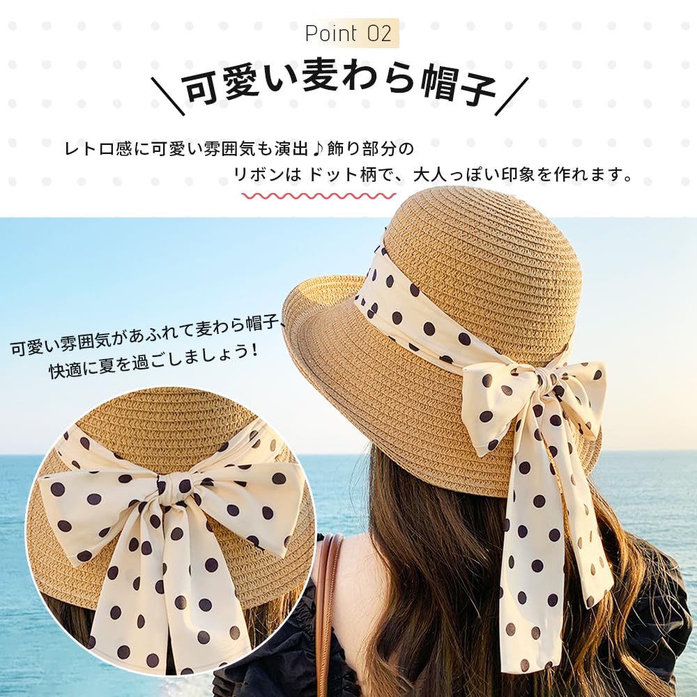 Actress Hat for UV Foldable Straw Polka Dot Cute Face Slimming Popular Straw Sunburn Swimming [Lhyxuuk] Women, Protection, Hat, Hat, Pattern, Ribbon,