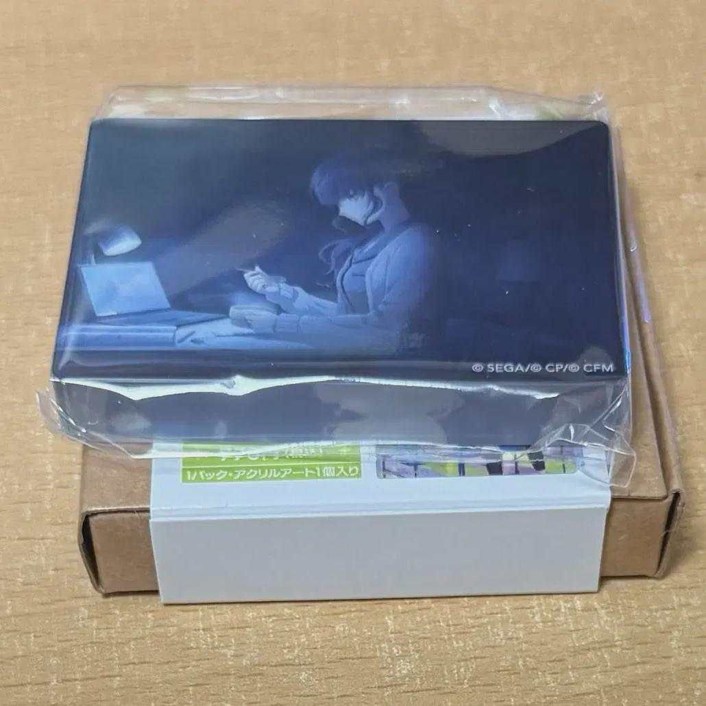 

Псека Мафую, дай мне прикроватную тумбочку, и Noble Art в продаже