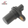 High Quality Camshaft Position Sensor For BYD F3 F3R G3 L3 G3R F5 Suri For SUZUKI F01R00B010
