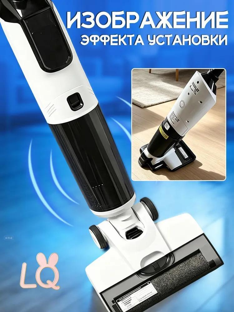 Vacuum Cleaner Accessories and Parts 4 pcs