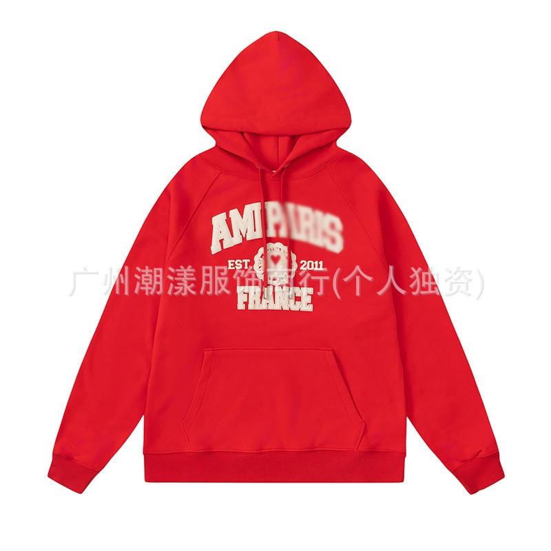 Unisex Embroidered Heart Hoodie Sweatshirt Casual Loose Fit Cotton Pullover Winter