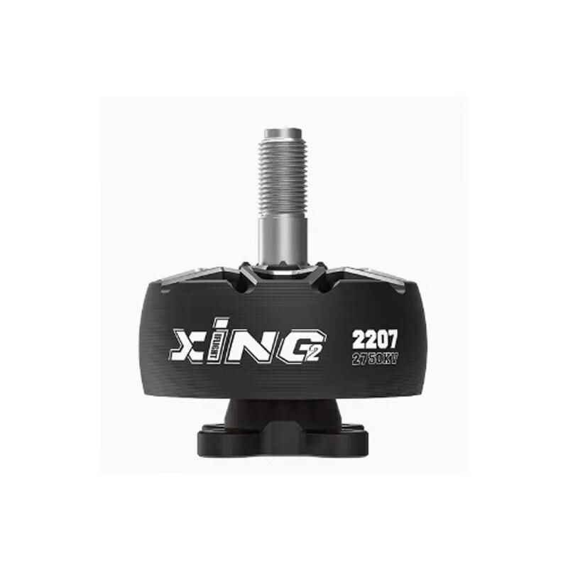 iFlight XING2 2207 2750KV 4S FPV Motor (CN version)