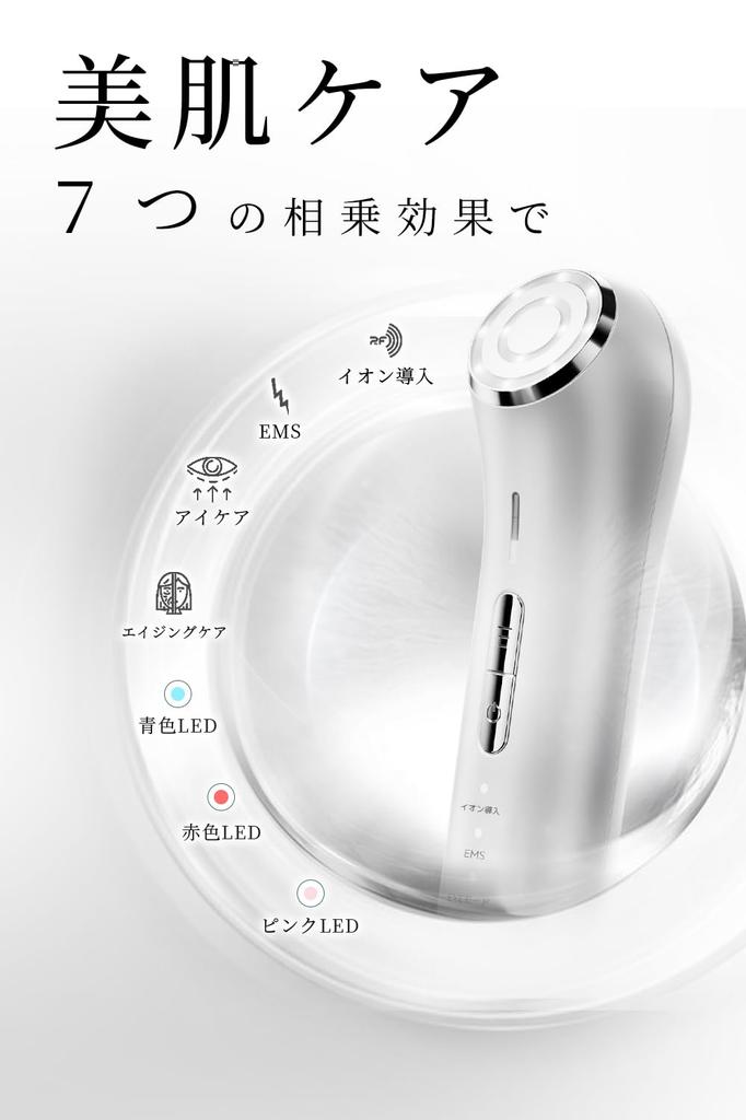 Genuine EMS Facial Beauty Device, Multi-Function, Eye Care, RF Facial Beauty Device, Iontophoresis, Body Care, Heat Treatment, 3-Color LED, Light