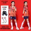 Kids Soccer Uniform Set Boys Girls Short Sleeve Training Jersey Sportswear School Teams