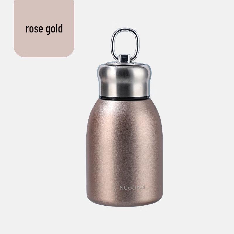 Cute Kids Insulated Straw Bottle