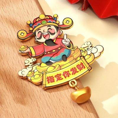 Cartoon New Year Magnetic Sticker Traditional Festive 3D Refrigerator Magnets Cute Blessing God of Wealth Sticker