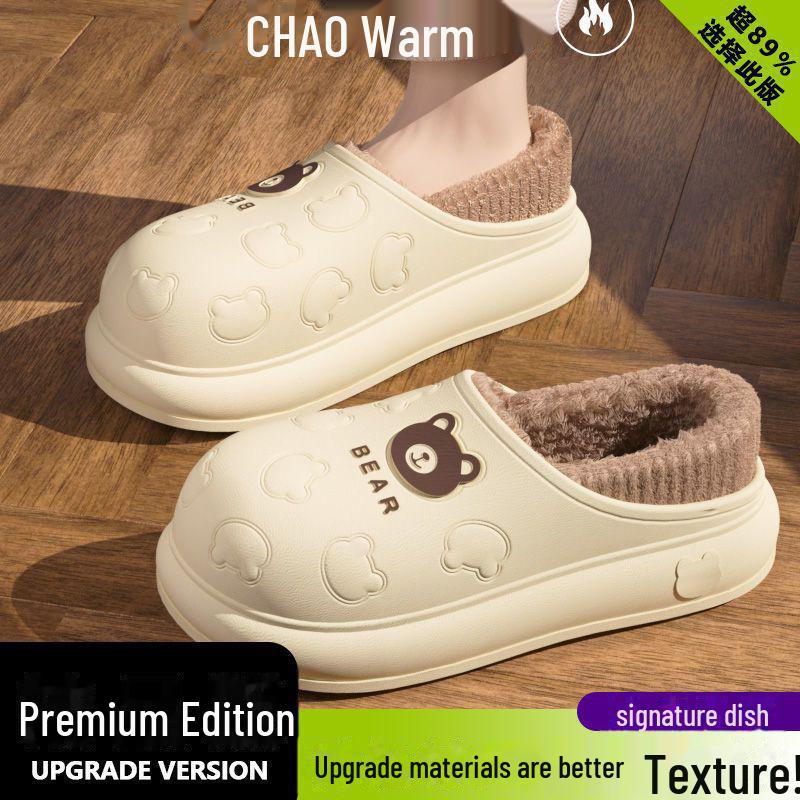 

Мужские тапочки из хлопка с бархатной подкладкой, водонепроницаемая подошва из ЭВА, нескользящий каблук для ношения на открытом воздухе, идеально подходят для пар осенью и зимой 2024 года. 38-39