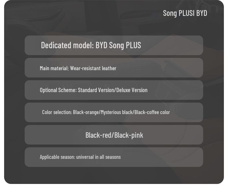 BYD Song Plus DMI Ganzjahres-Autositzbezug & Kissen (Vollverklebung)