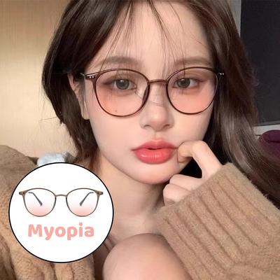 Gafas y accesorios – Gafas de lectura y computadora