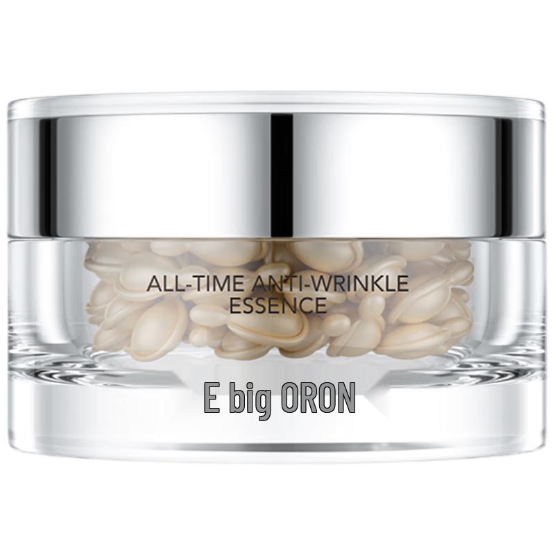 EAORON Anti-Wrinkle Essence Capsules