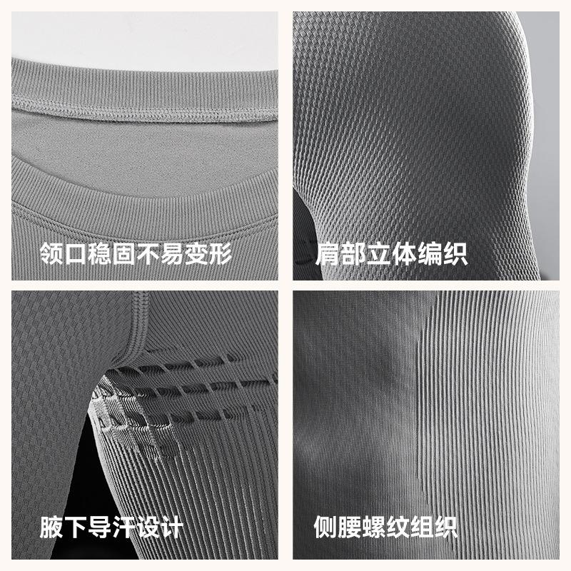 Men Seamless Sports Fitness Shirt Long Sleeve Quick-Dry Moisture Wicking for Cycling Running Hiking Training Outdoor Sports
