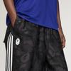 adidas Originals X BAPE JACQUARD JOGGERS Casual Pants Unisex KF4918