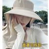 All-round Sun Protection Hat Breathable Face Mask Neck Protection Integrated Sun Hat UV Protection Outdoor Sun Hat Women