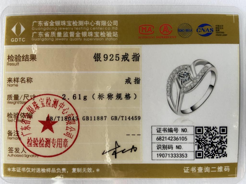 925 Sterling Silver Fashion Jewelry AAA Zircon Wedding Ring