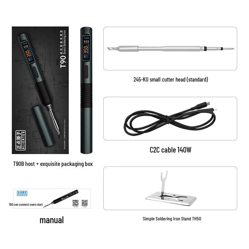 ATK Smart Soldering & Repair Tools