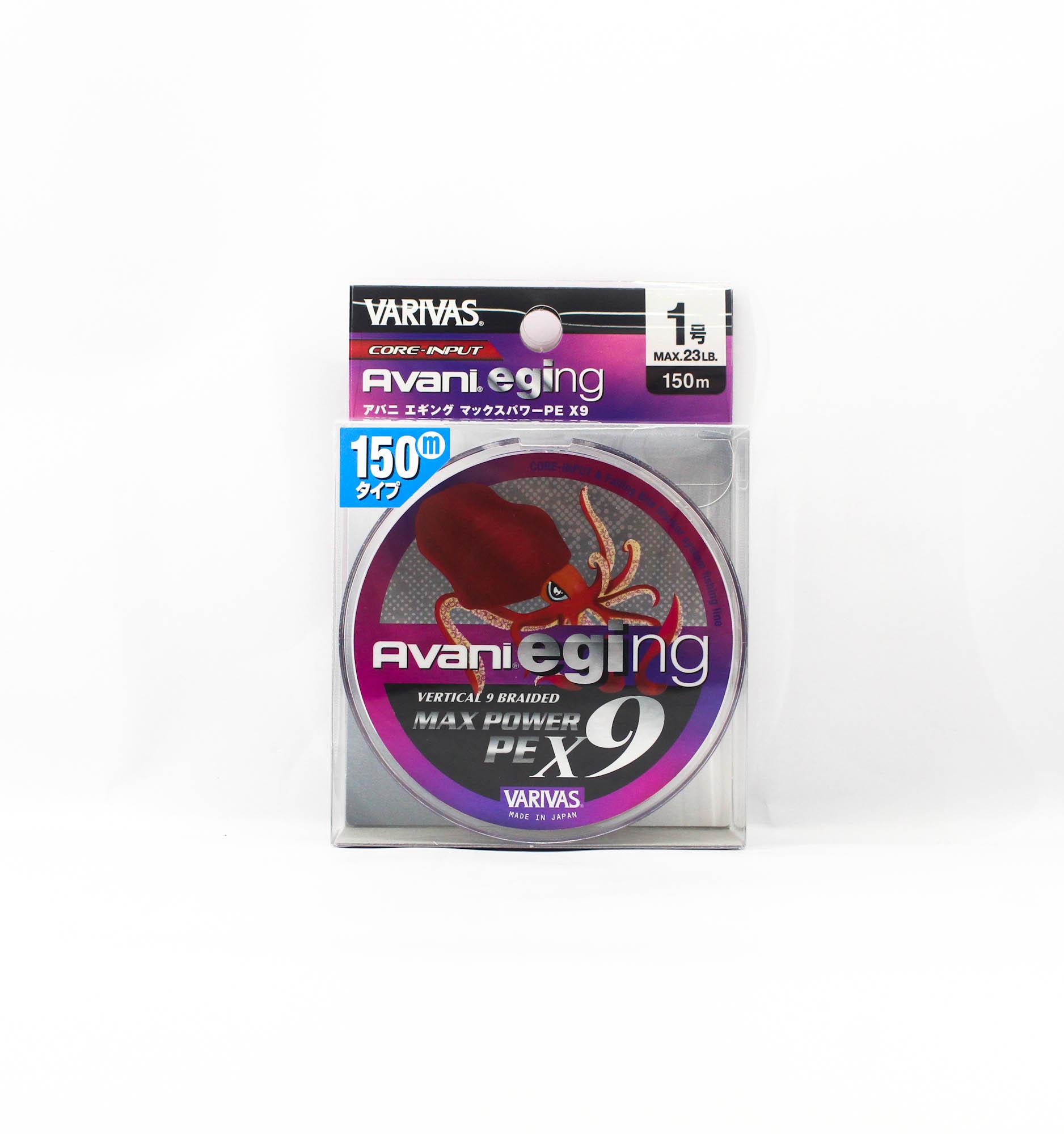 Varivas Плетеный шнур Eging Max Power X9 150м P.E 1 23lb (9321) разноцветный