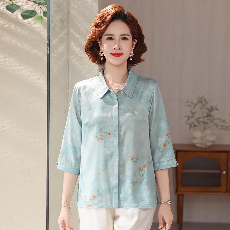 

Elegant Summer Silk Cardigan for Women - Seven-Sleeve Lapel, Slimming Loose Fit for Middle-Aged Moms 2XL (110-120 jin) синий