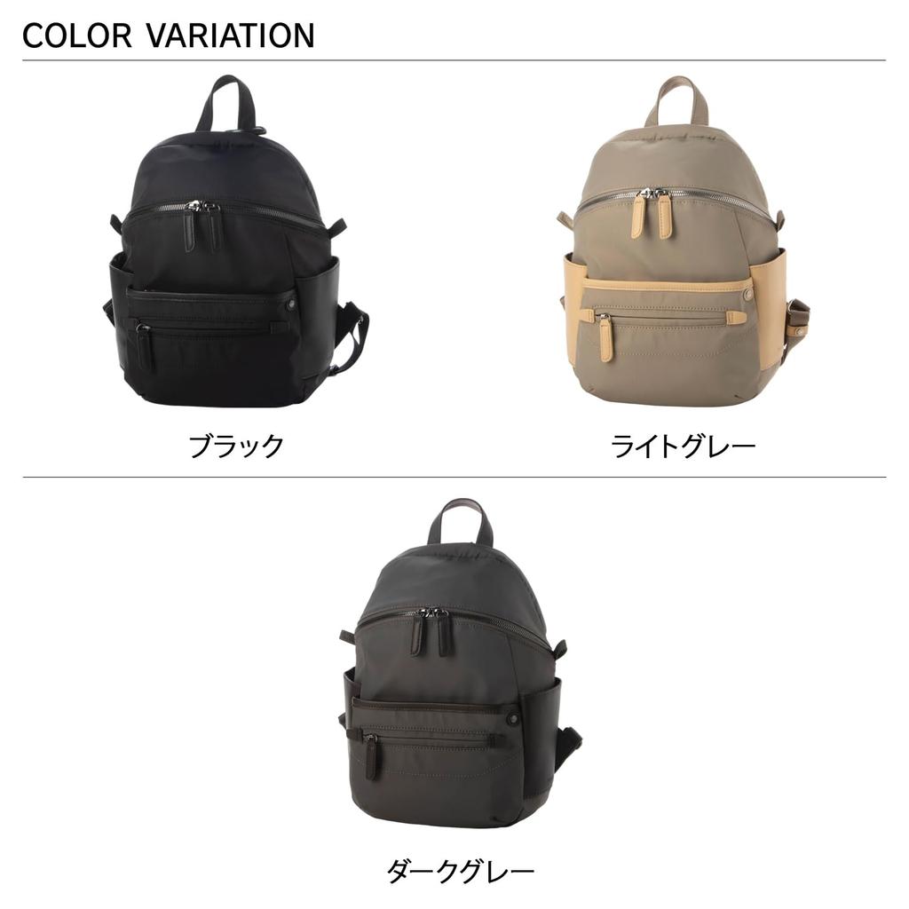 Backpack Taffeta X Recycled Daily Mini Backpack 2002705 Light Gray [Isaac] [Nylon Leather]