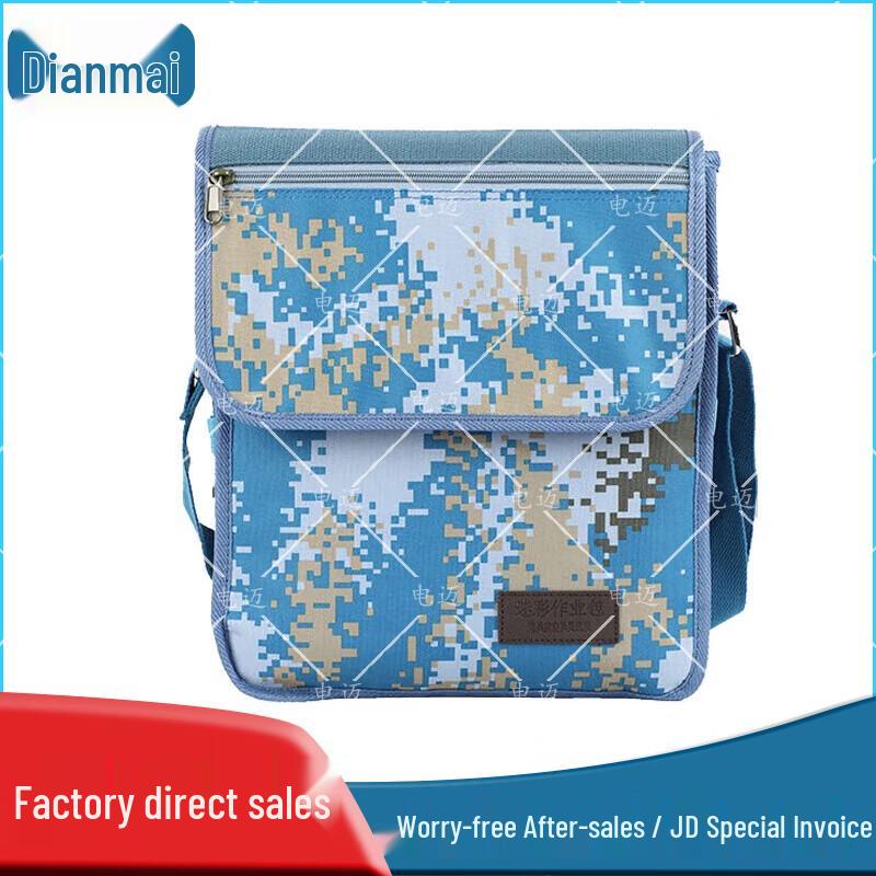 Dianmai Ocean Camouflage Crossbody Shoulder Bag