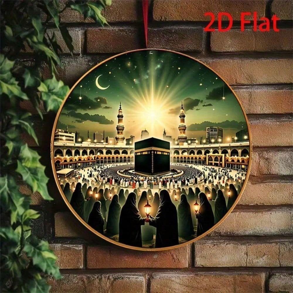 Kovový islámský Eid Mubarak Vintage Kulatý Nástěnný Plakát do Obývacího Pokoj