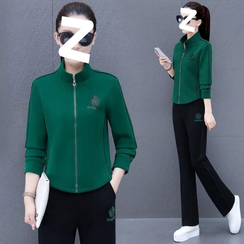 Modischer Sportanzug für Damen, Lässige Koreanische Cardigan-Jacke für Frühling und Herbst, Lockeres und Schlankmachendes Zweiteiliges Set