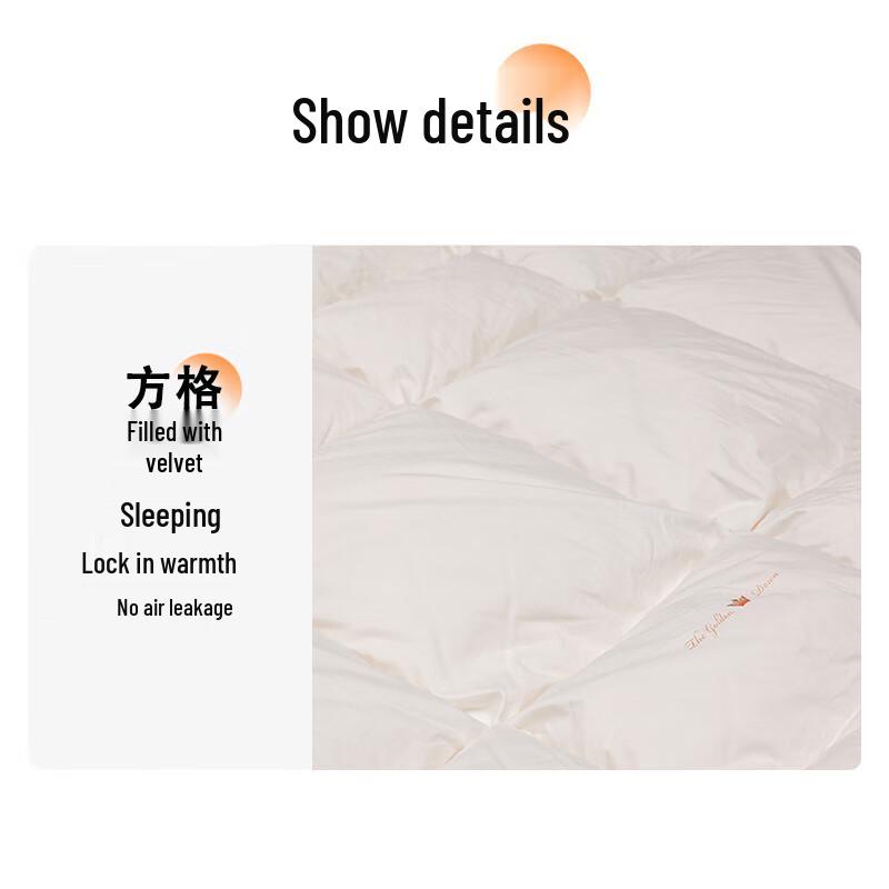 Yier Yia Swan Castle 90% White Duck Down Winter Duvet