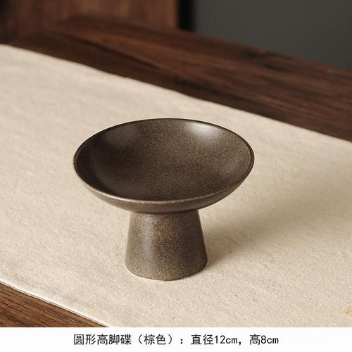 Hochfüßiges Erfrischungstablett Runde Keramikplatte Snackschale Obstschale Salatschüssel Dessertschale Trockenobstteller Schale Kuchenform