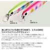 Daiwa FJ Bait R125F Fishing Lure Adell Pink Marble 125mm
