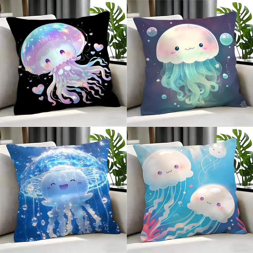 Art JJellyfished Cushion Cover Cushion Cover Set Pcs x x x Pillowcase Decorative Sofa Home Decor