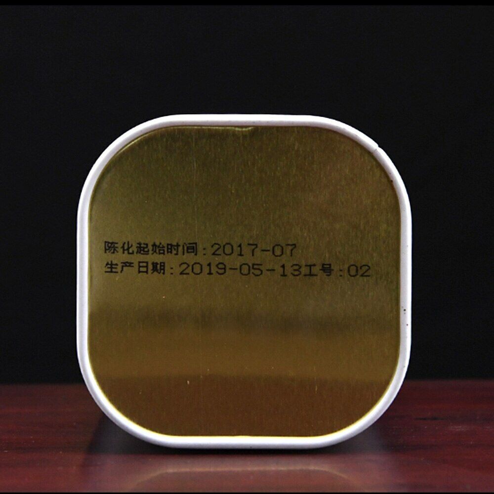 Чай Чжунча Люпао Темный китайский 2019 Чай темный листовой 8003 Арека Аромат 250г — фото 2