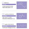 [MAXCLINIC] Time Return Melatonin Cream 50g