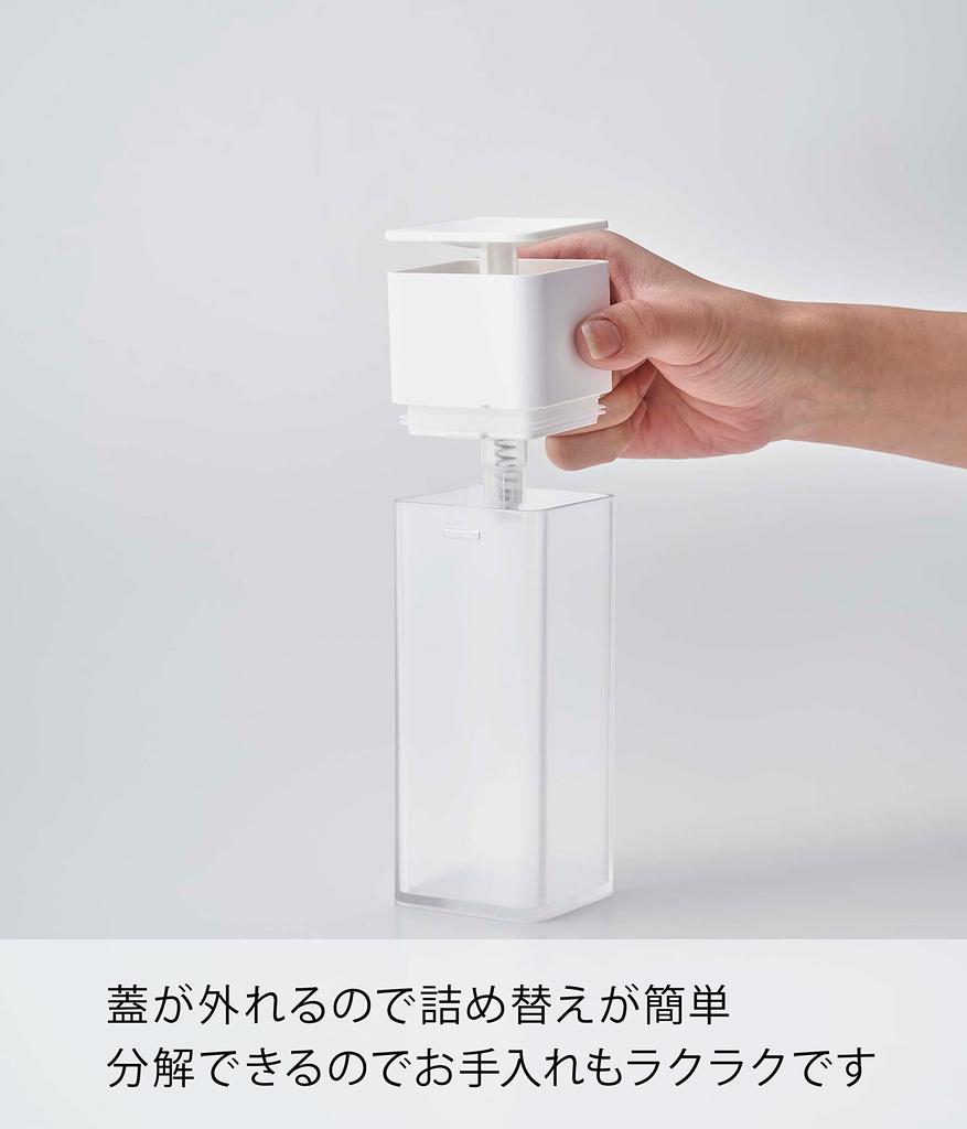 Yamazaki Jitsugyo 5592 One-handed Film Hook Dispenser White Approx. W5.5XD6XH18.5cm Plate Easy Refill Kitchen Dispenser