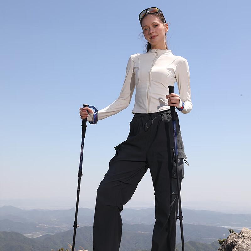 PIONEER Sirius 6 Series Carbon Fiber Trekking Pole