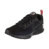 Nike Air Zoom Pegasus 34 Shield Black Obsidian 907328-001