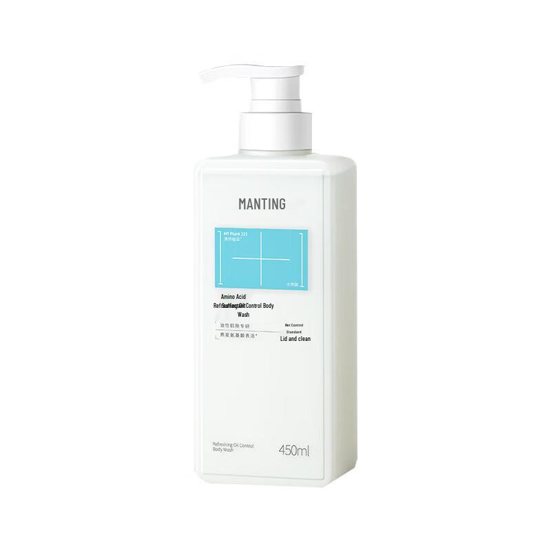 MANTING Refreshing Oil Control Shower Gel