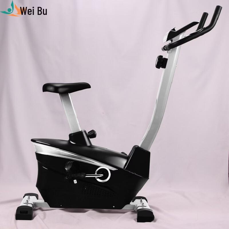 Weibu LN-QL8802 Magnetic Resistance Indoor Exercise Bike CN plug (adapter included)