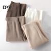 Women Pants Elastic High Waist Loose Wide Leg Solid Color Straight Simple Style Casual Pockets Thin Soft Breathable Lady Full Length Trousers