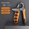 Verstellbarer Griff- und Fingerkrafttrainer
