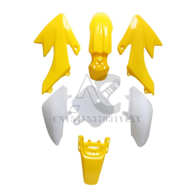 Mini Fairing Body Kit Plastic Mudguard for Bit Buggy Various Colours for Honda XR50 CRF50 50/70/90/110/125CC Honda