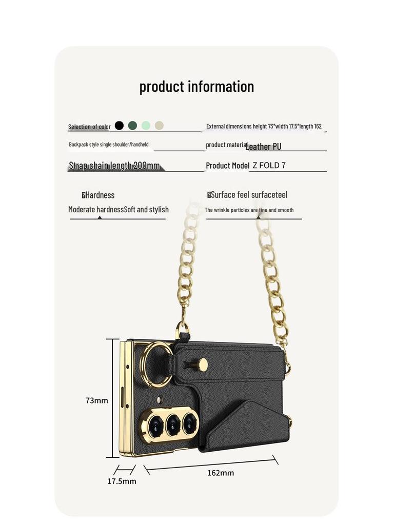 Samsung Z Fold7 Armband Hoesje: Modieus Geplateerd Leer met Kaarthouder en Lanyard