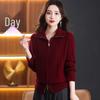 SNOWFLYING Women's Cable Knit Wool Cardigan