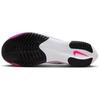 Nike ZoomX Streakfly Weiß Lebhaftes Traube DJ6566-104