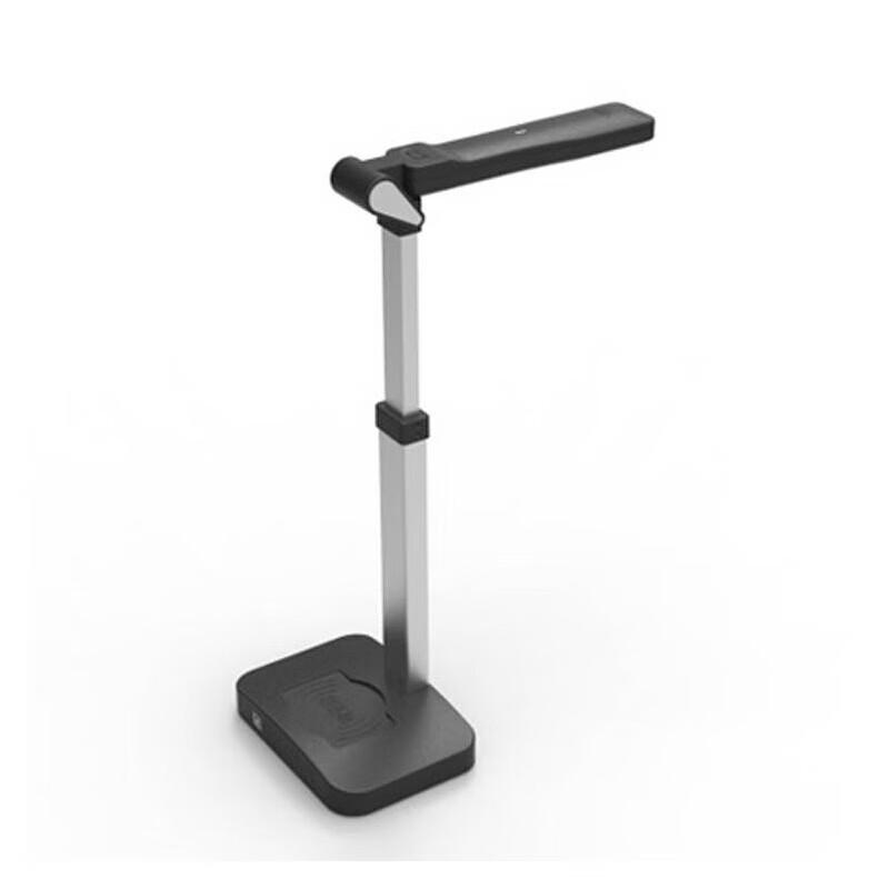 Founder Q906S 5MP HD Document Camera CN plug (adapter included)