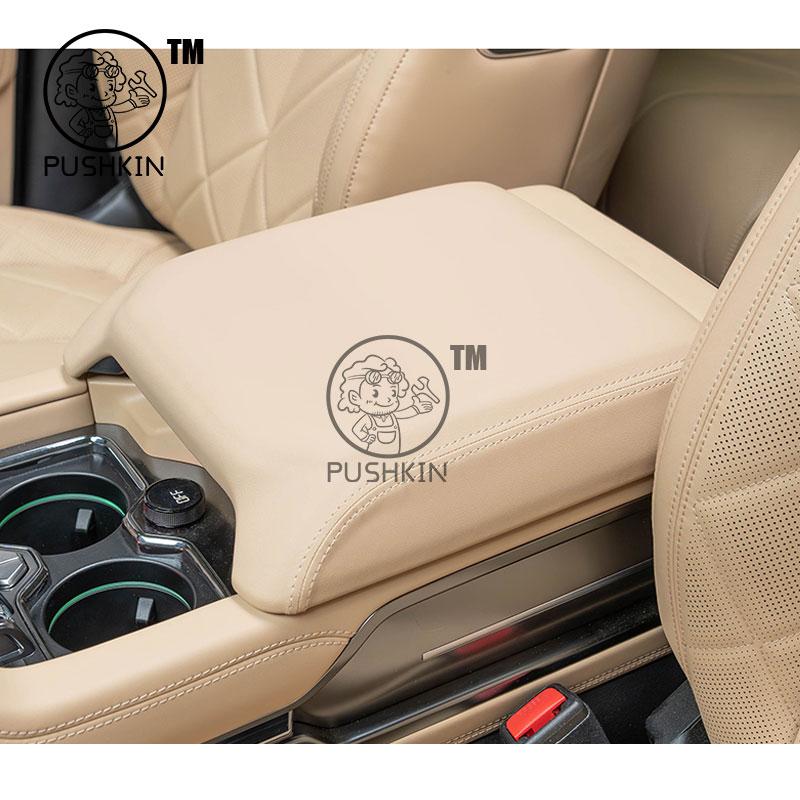 For BYD Leopard 8 DENZA B8 2025 2026 Center Console Armrest Booster Pad Interior Modified Storage Accessories